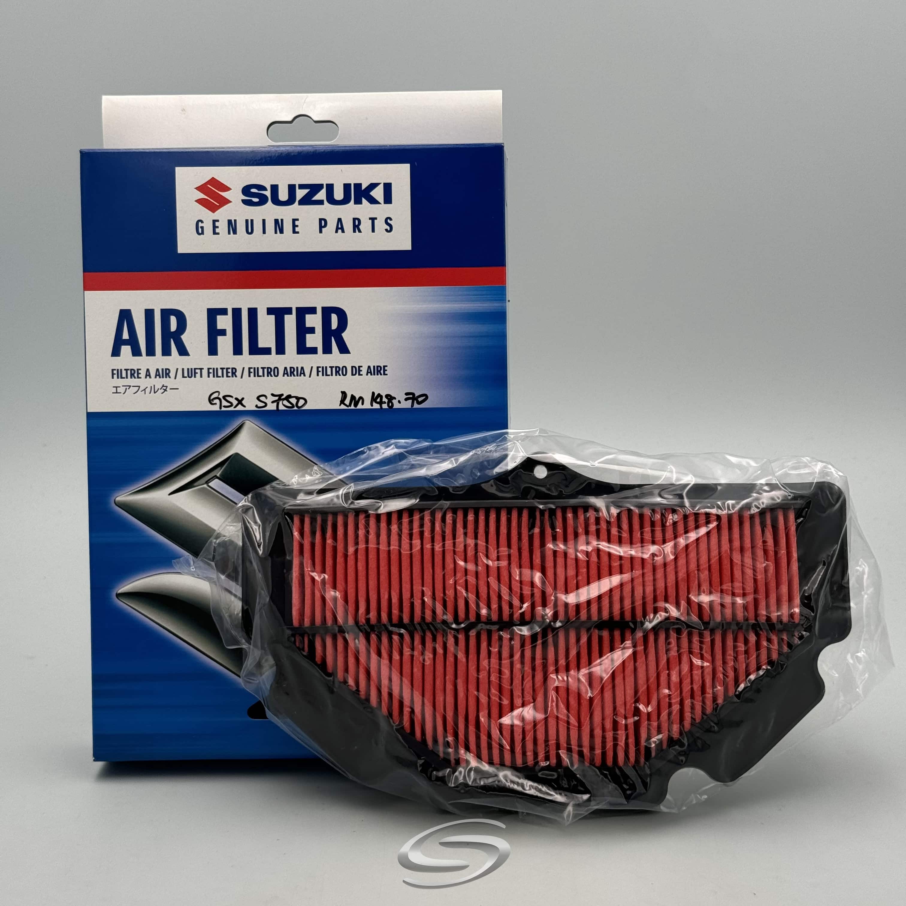 Air Filter – GSX-S750